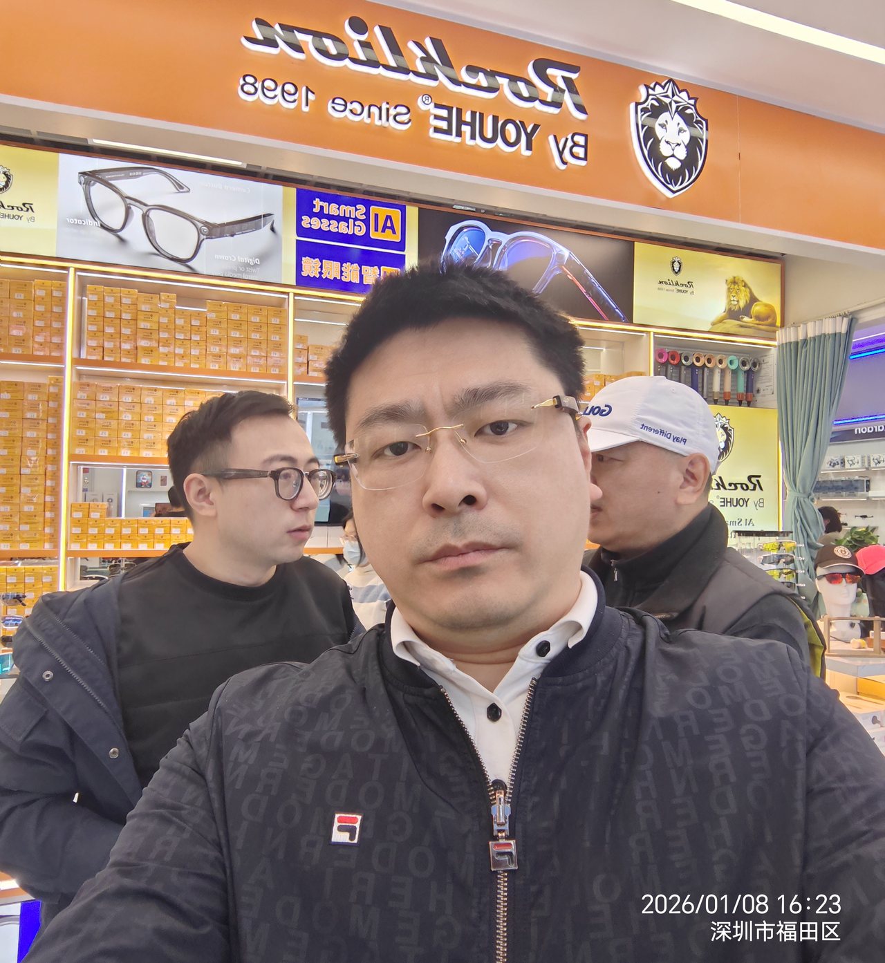 贝壳 360° 全景相机