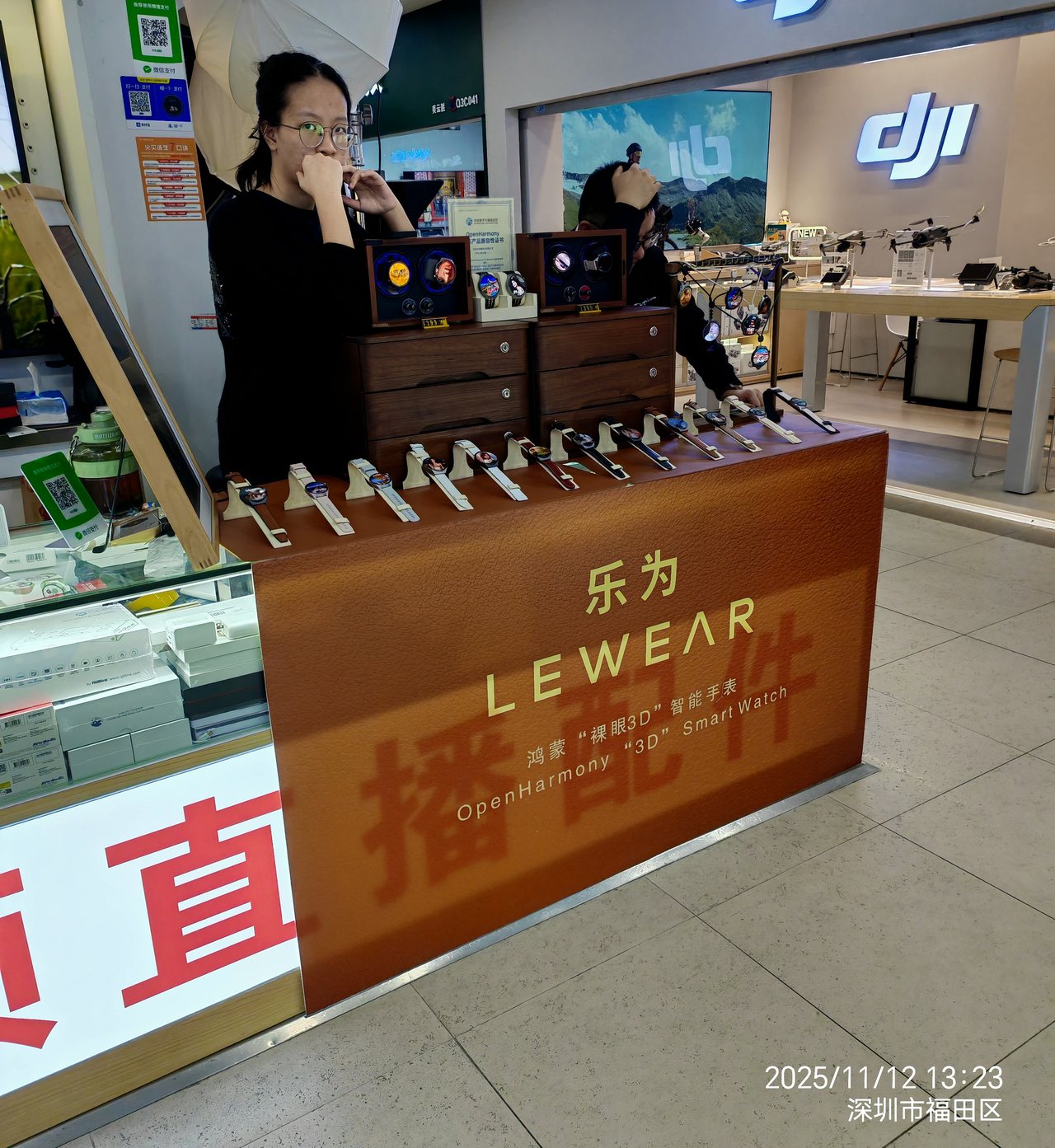 鸿蒙手表 HT30 + AI 智能眼镜